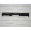 Control Panel (black) for KitchenAid KUDE20IXBL2 - Part W10195815