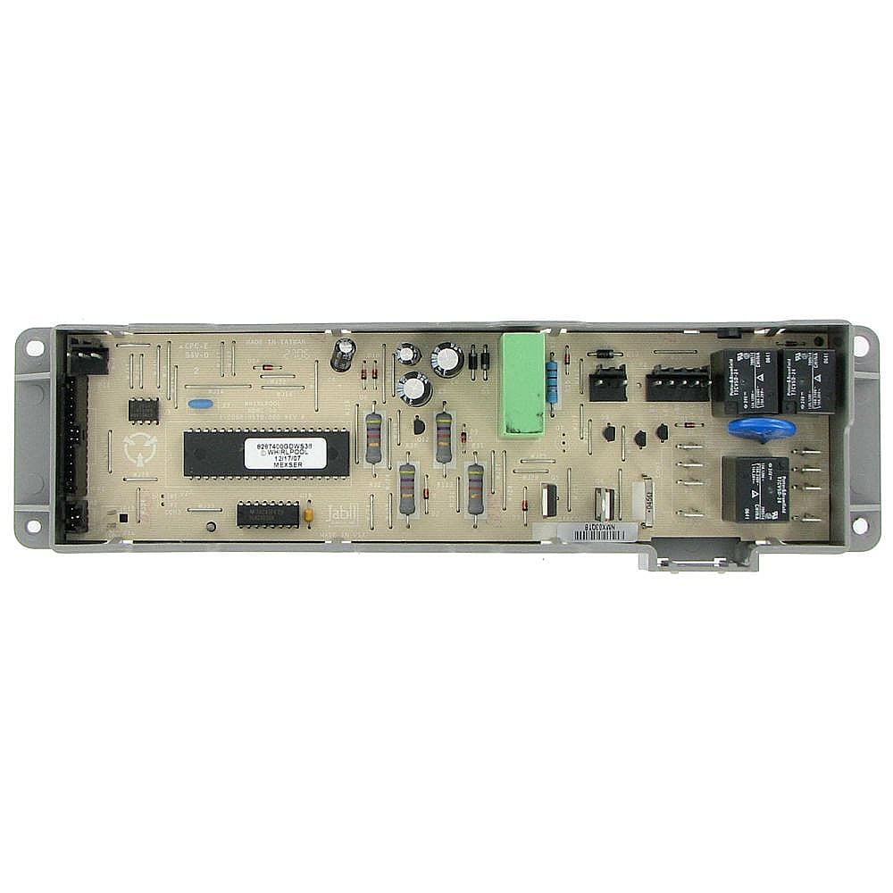 Part #wp8531292R, Microcomputer | 12.00 x 4.00 x 4.00