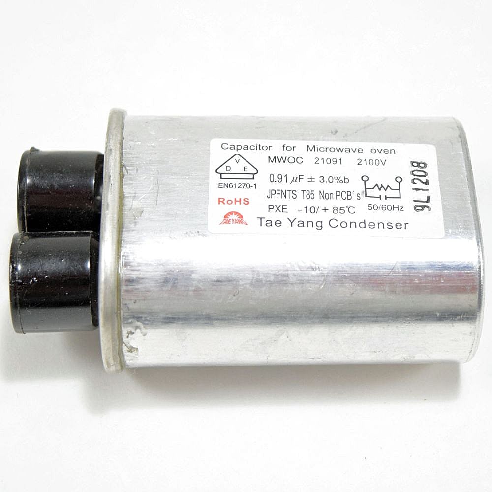 Part #0Czzw1H004T, Microwave High-Voltage Capacitor / 3.90 x 2.00 x 1.20