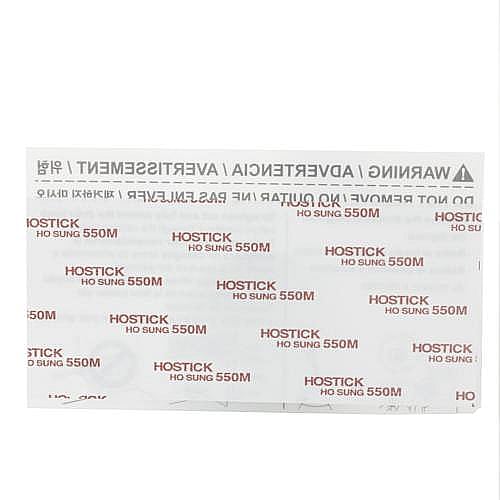 Part #mck69283003, Safety Cover / 14.00 x 13.00 x 2.00