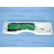 Console for Maytag MEDE200XW0 - Part WPW10247268