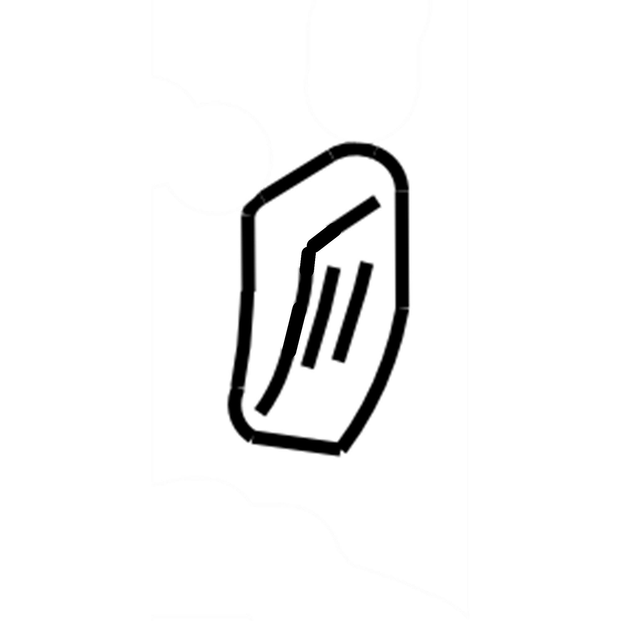 Part #w11545746, Sensor, Pad