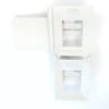 Washer Dispenser Drawer Insert 134370200