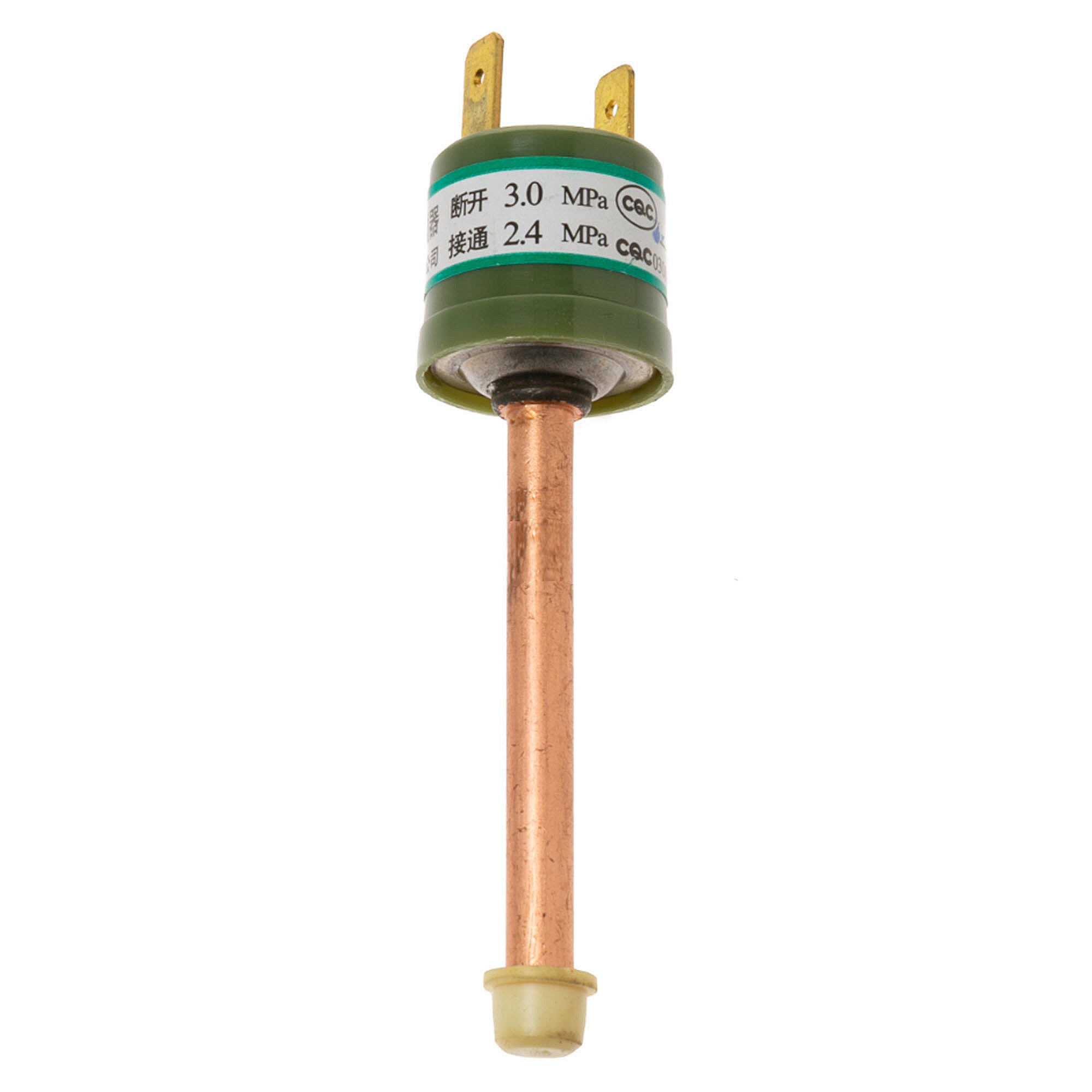 Part #wj27X24068, Switch - Low Pressure