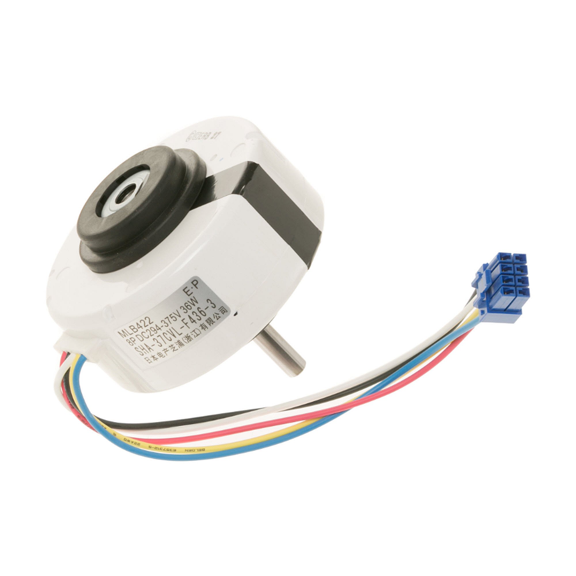 Part #wp94X10306, Fan Motor / 5.00 x 4.30 x 4.10