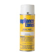 Gatsby Gray Touch-up Paint 12ozspray Can for GE AZ45E12DBMW7 - Part WP97X21421