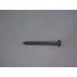 Waterworks Water Softener Screw 7074123