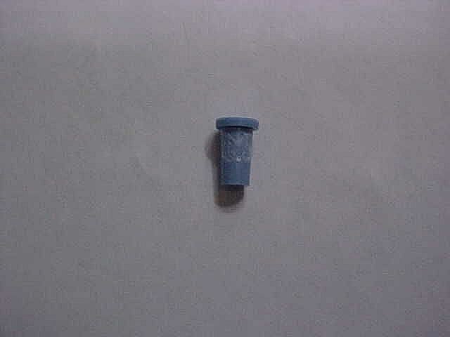 Part #7199486, Kenmore Flow Control / 9.00 x 6.00 x 0.25