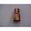 Bushing Reducer for Kenmore 625388800 - Part 7232234