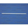 Refrigerator Pantry Drawer Support WP12227305WD