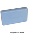 Ice Bottle for Whirlpool GC3SHEXNQ04 - Part 2255459K