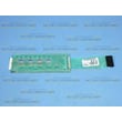 Ice Maker Selector Switch for KitchenAid KUIC18NNTS4 - Part 2304122