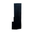 Refrigerator Decorative Panel for KitchenAid KSBS25INBT03 - Part 4396759