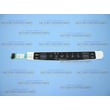 Refrigerator Dispenser Control Panel for Jenn-Air JBC2088HTB - Part WP67005445