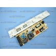 Refrigerator Electronic Control Board for KitchenAid KSRS25RVMS05 - Part W10141140