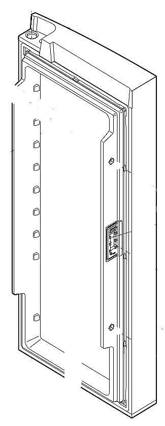 Frigidaire Part #241988040, Refrigerator Door Dispenser
