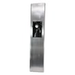 Refrigerator Freezer Door Assembly for Frigidaire FFHS2313LMC - Part 242026464