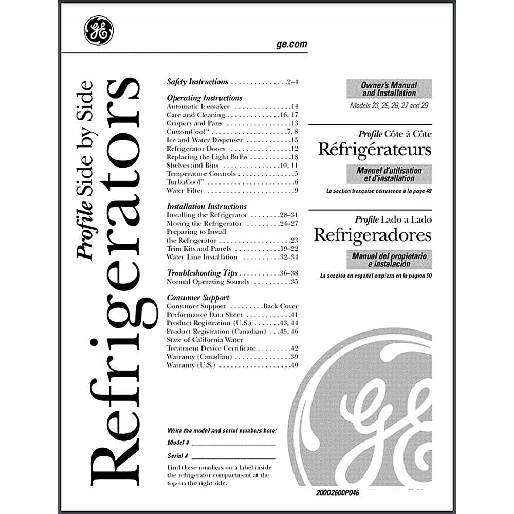 Part #49-60238-3E, Refrigerator Owners Manual / 0.11 x 0.11 x 0.11