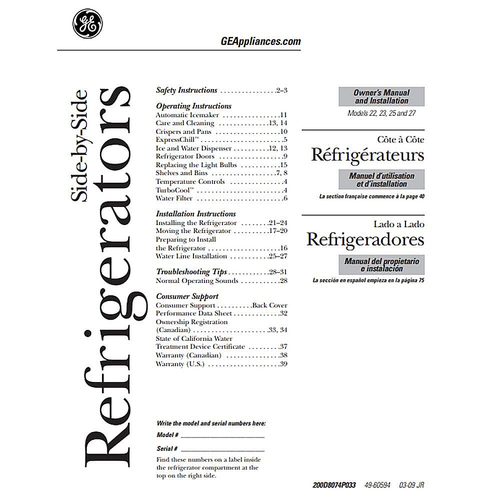 GE Part #49-60486, Refrirator Owners Guide | 0.11 x 0.11 x 0.11