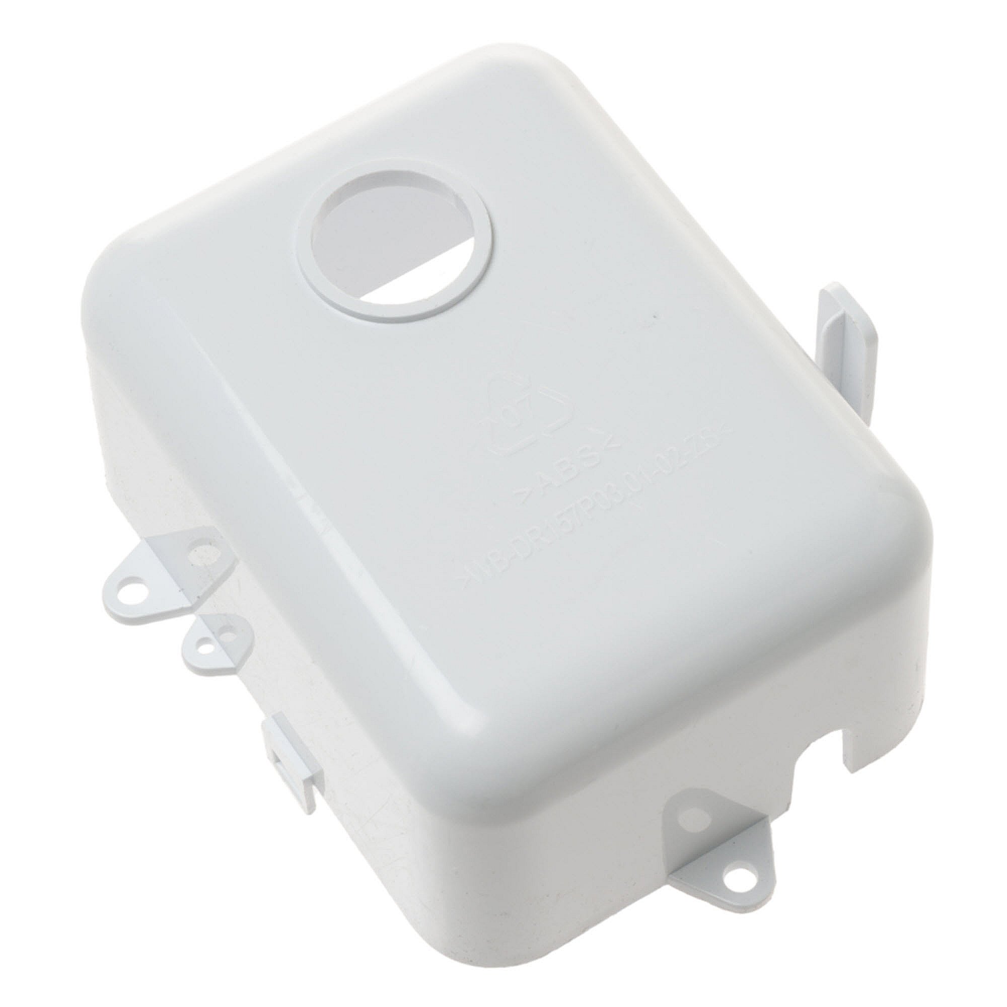 Part #wr13X10905, Motor Box / 8.00 x 7.50 x 2.00
