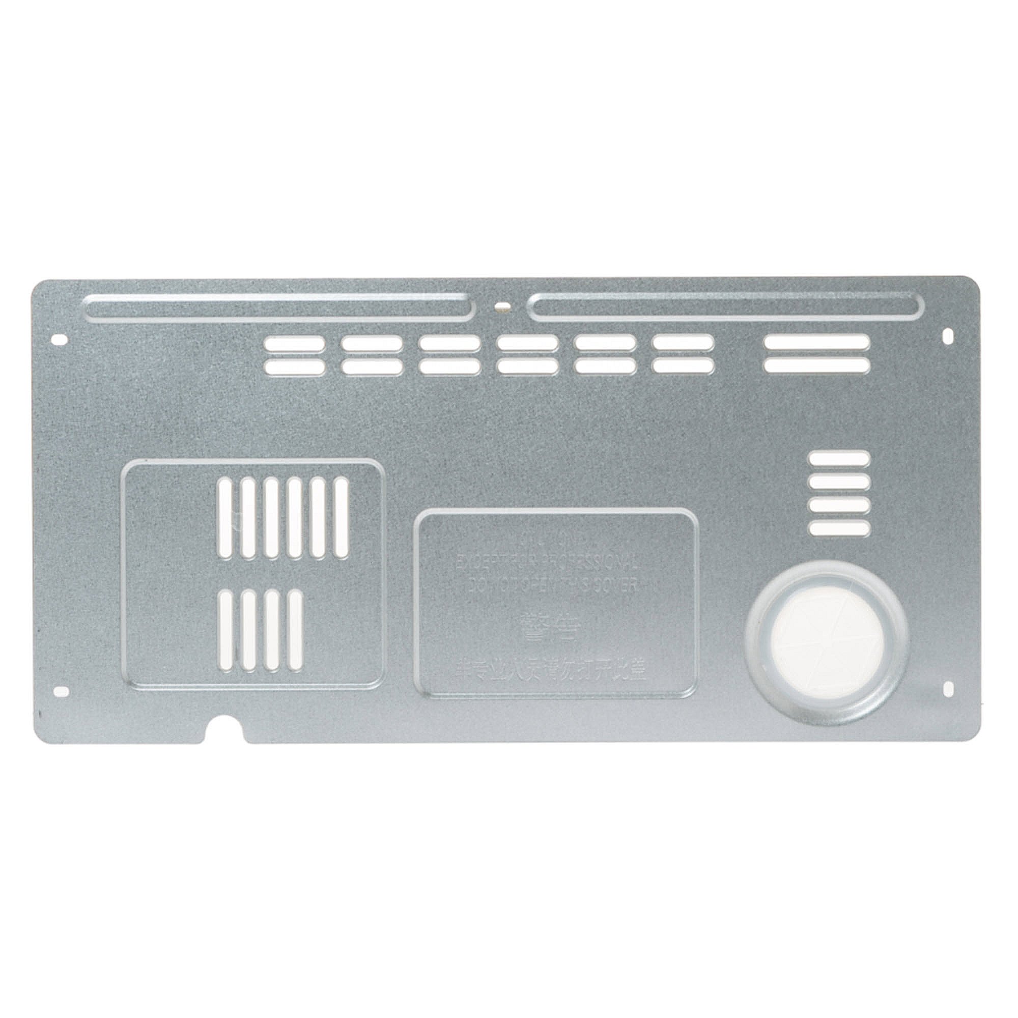 Part #wr14X36670, Haier Machine Compartment Cover