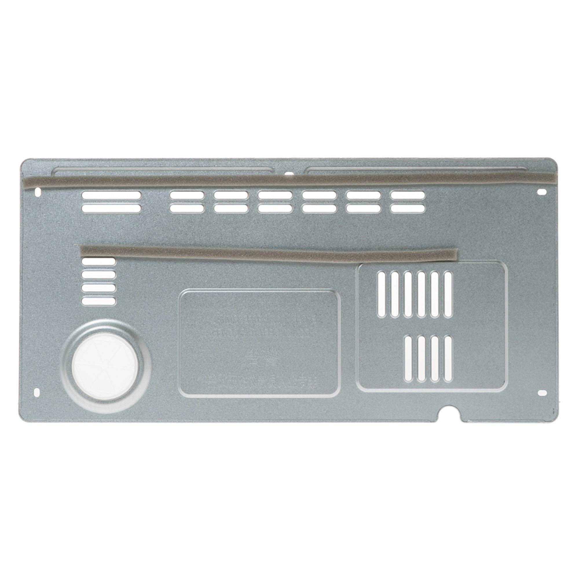 Haier Machine Compartment Cover WR14X36670
