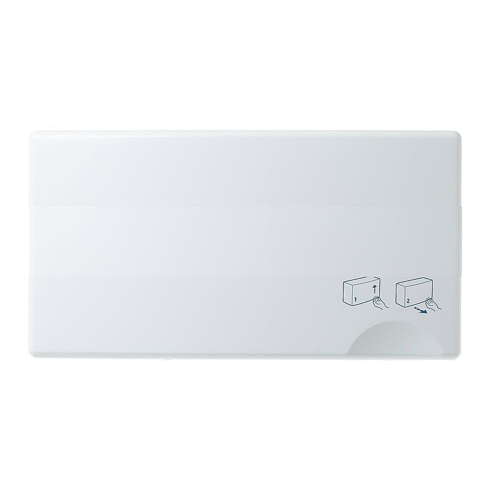 Part #wr17X11968, Refrigerator Ice Bin Cover, Front / 19.60 x 11.50 x 5.80