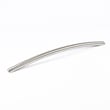 Refrigerator Handle Bar for Samsung RF4287HARS/XAC-00 - Part DA64-03248A
