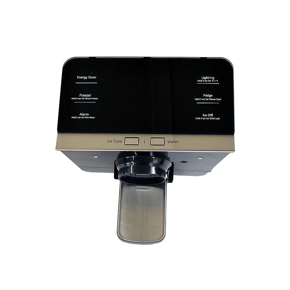 Part #da97-12088T, Refrigerator Dispenser Cover (Replaces Da97-11332C, Da97-11332T, Da97-12283F) / 10.63 x 9.84 x 7.87