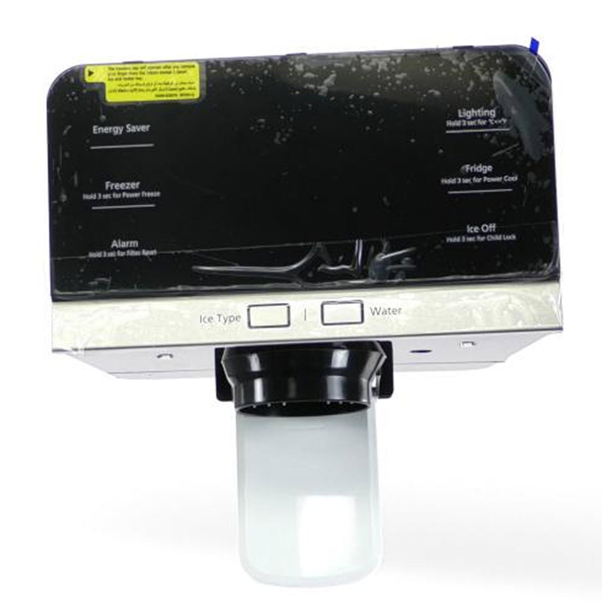 Photo of Samsung Part #da97-12088U, Refrigerator Dispenser Cover Assembly | 10.63 x 6.30 x 10.24 from Repair Parts Direct