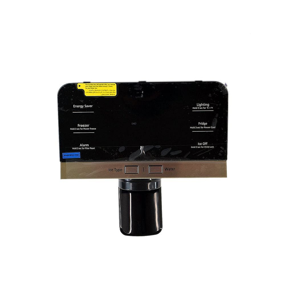 Part #da97-12283A, Samsung Refrigerator Dispenser Cover