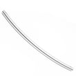 Refrigerator Freezer Door Handle for Samsung RF20HFENBSR/AA-00 - Part DA97-12394A