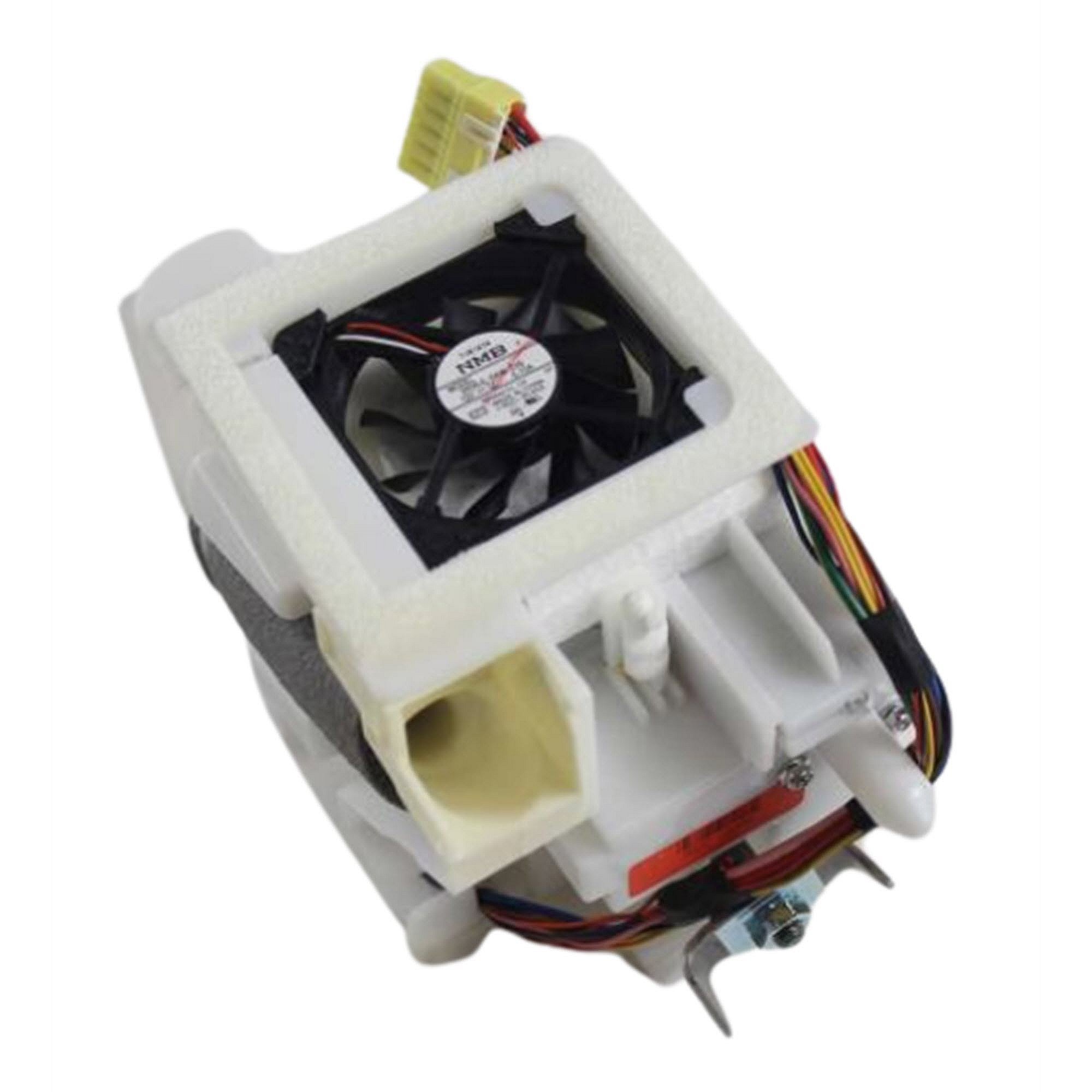 Part #da97-12540J, Refrigerator Auger Motor Assembly / 9.84 x 9.06 x 7.48