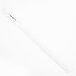 Refrigerator Pantry Shelf Front Trim for Amana ABB1927DEQ - Part 67002279