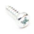 Beer Dispenser Guard Rail Screw for Kenmore 5648815023 - Part 300769