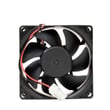 Refrigerator Fan Motor for Bosch B22CS80SNS/04 - Part 12004816