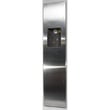 Bosch Refrigerator Freezer Door Assembly for Bosch B22CS30SNS/02 - Part 00248093