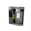 Refrigerator Dispenser Assembly for LG LFX21976ST/04 - Part ACQ75432158