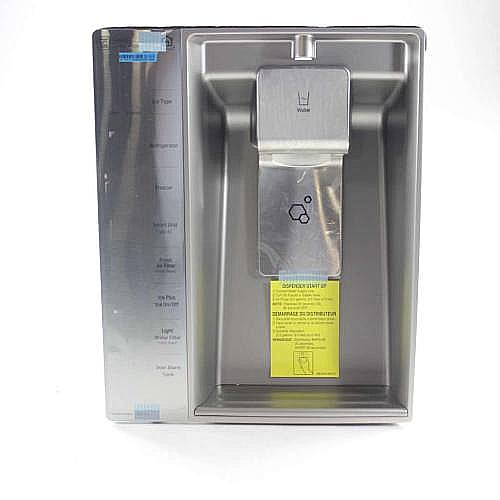 Part #acq85430255, Refrigerator Dispenser Assembly / 17.64 x 14.21 x 19.00