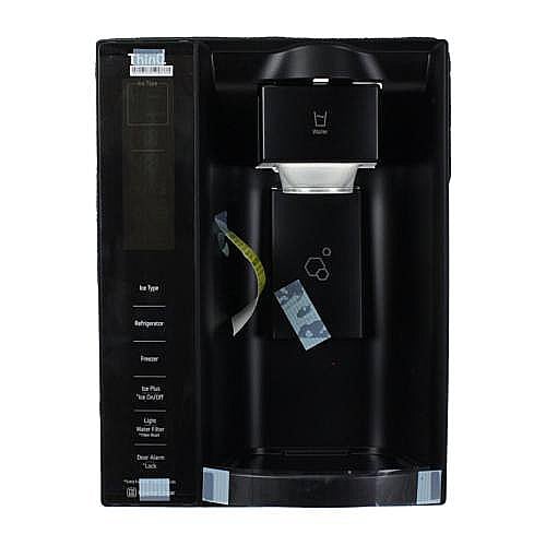 Photo of LG Part #acq87270805, Refrigerator Cover | 17.00 x 13.75 x 20.00 from Repair Parts Direct