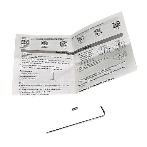 Part #aey74212501, Refrigerator Door Handle Mounting Screw (Replaces Fab30138101)