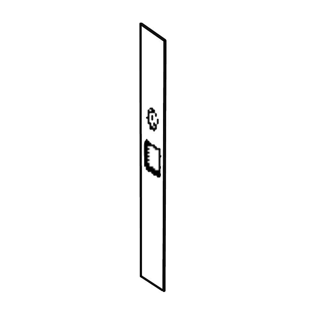Part #mck66696203, Refrigerator Lower Cover