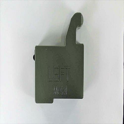 Part #mck67917601, Refrigerator Door Hinge Cover, Left / 16.00 x 13.00 x 3.33