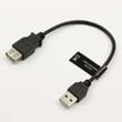 Usb Cable AH39-01178B
