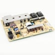 Pwr/invert for Vizio E320VL - Part 050004071010