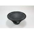 Woofer for Onkyo SKW-204 - Part W2301D