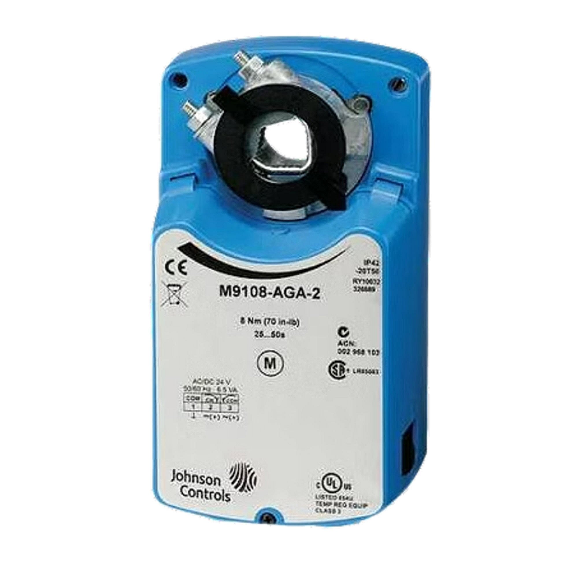 Part #act00945, Trane Rotary Nsr Actuator