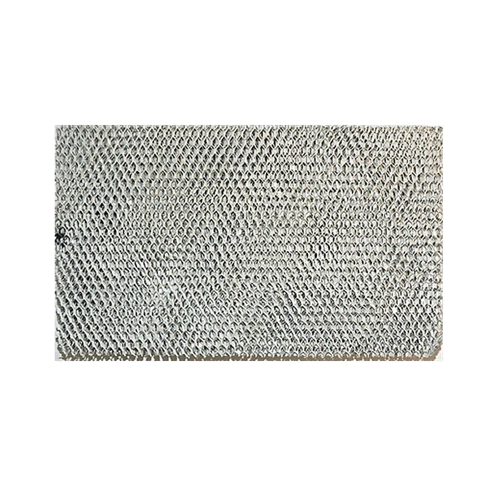 Part #pad-A04-1725-052, Humidifier Pad