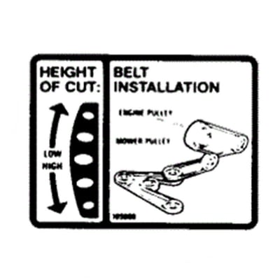 Mower Height Belt undefined