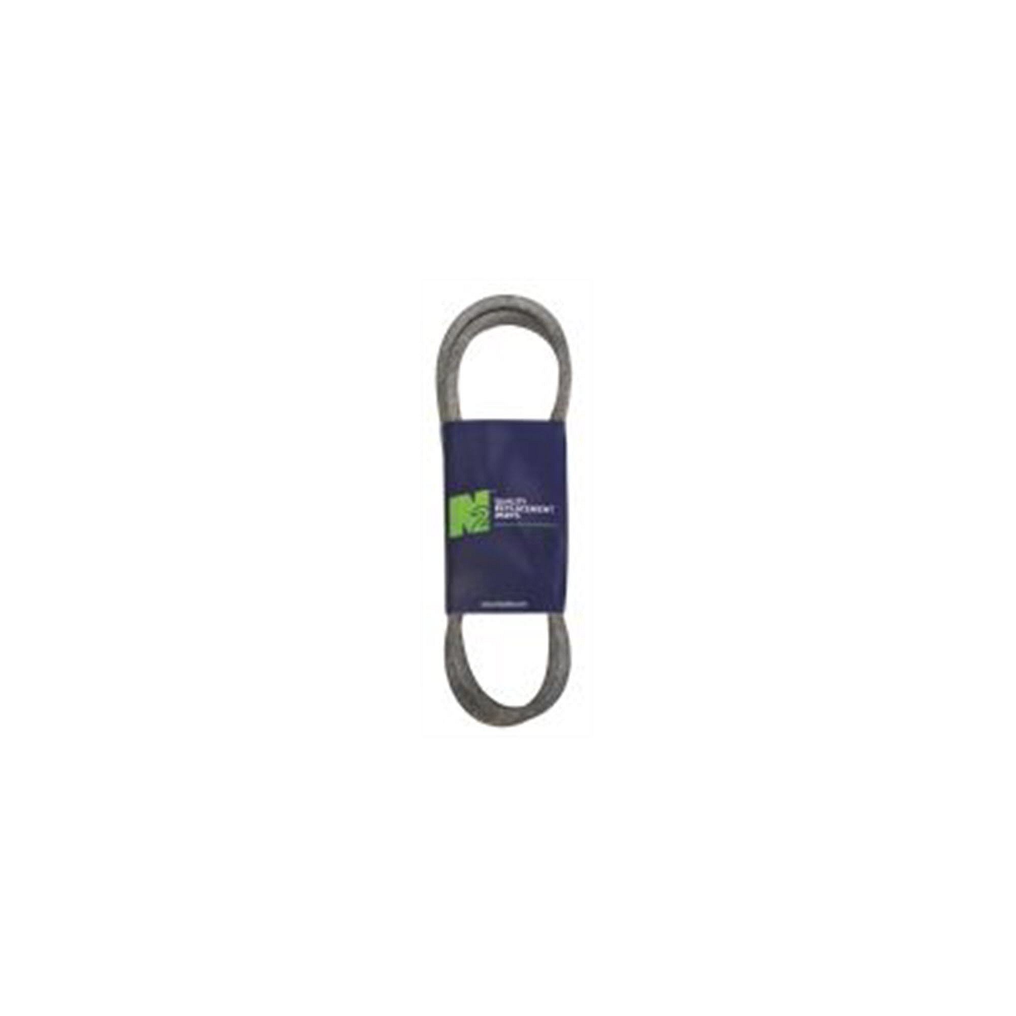 Part #230-0211, Oem Replacement Belt (Same As Cub/mtd 954-04043, 954-04043A, 954-04043B)